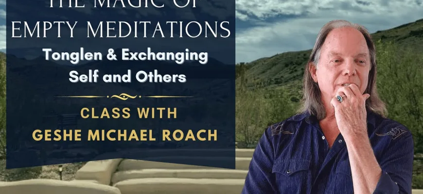 eng-lam-rim-43-class-4-with-geshe-michael-roach-april-9-2023