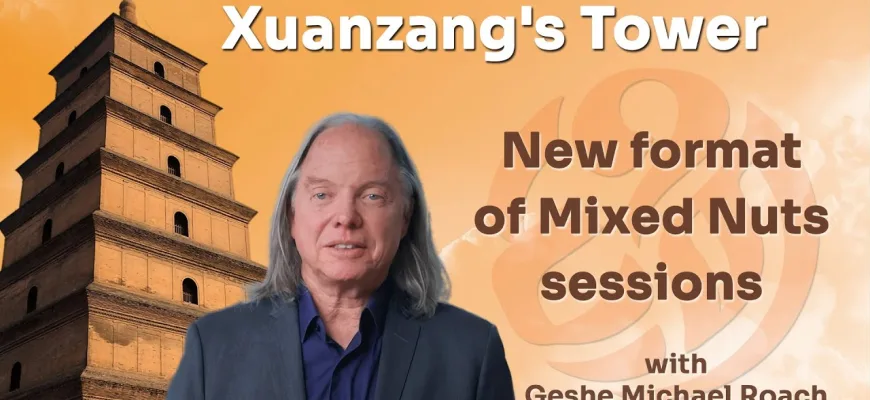 geshe michael roach xuanzang tower