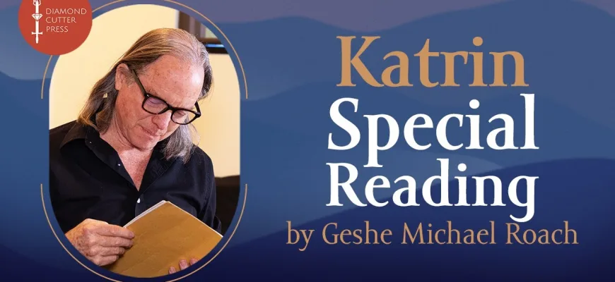 katrin-book-reading-by-geshe-michael-roach.-part-1