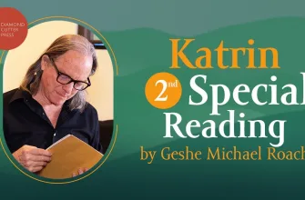 katrin-book-reading-by-geshe-michael-roach.-part-2