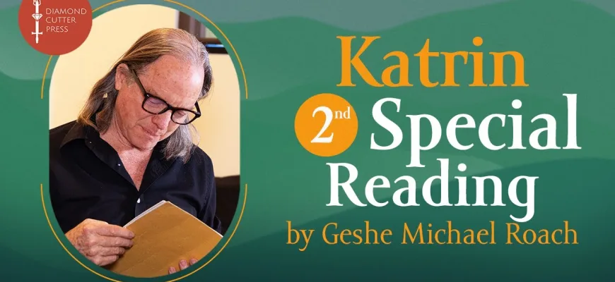 katrin-book-reading-by-geshe-michael-roach.-part-2