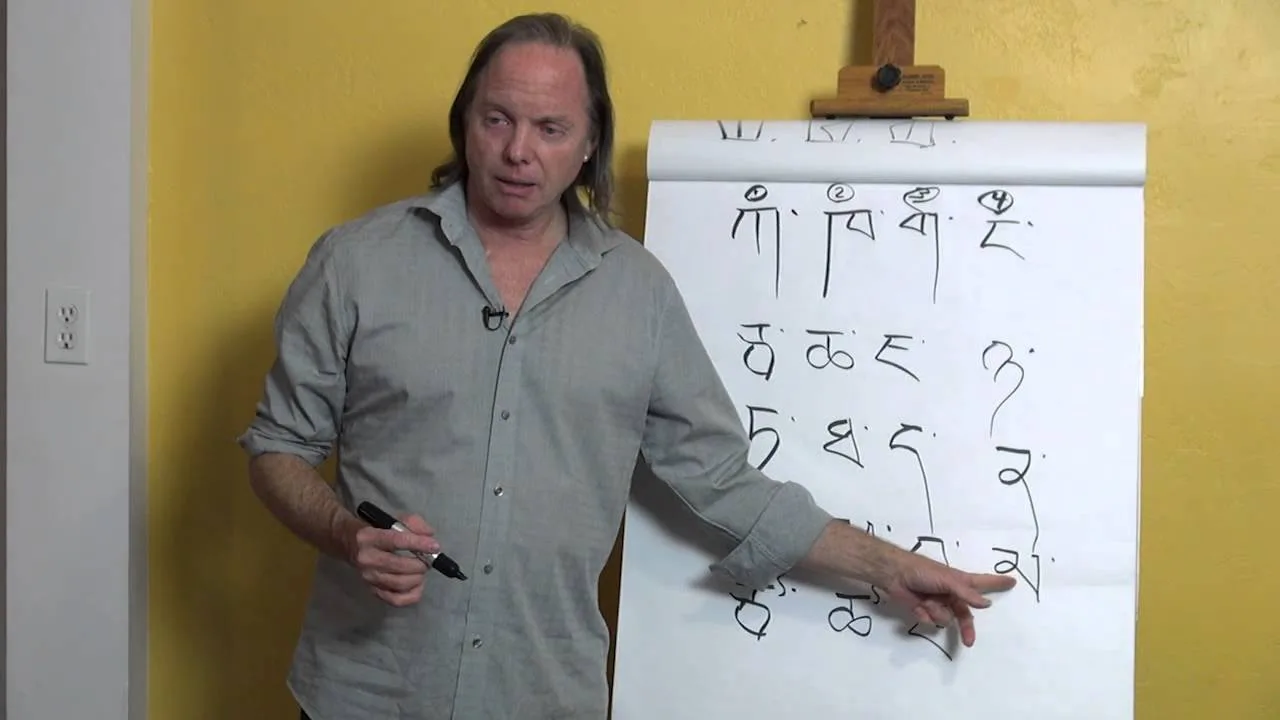 series-1-tibetan-alphabet-video-3-learn-tibetan