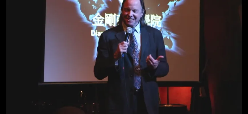 Intro to The Diamond Cutter, Part 2_ A Two Night Lecture in Phoenix